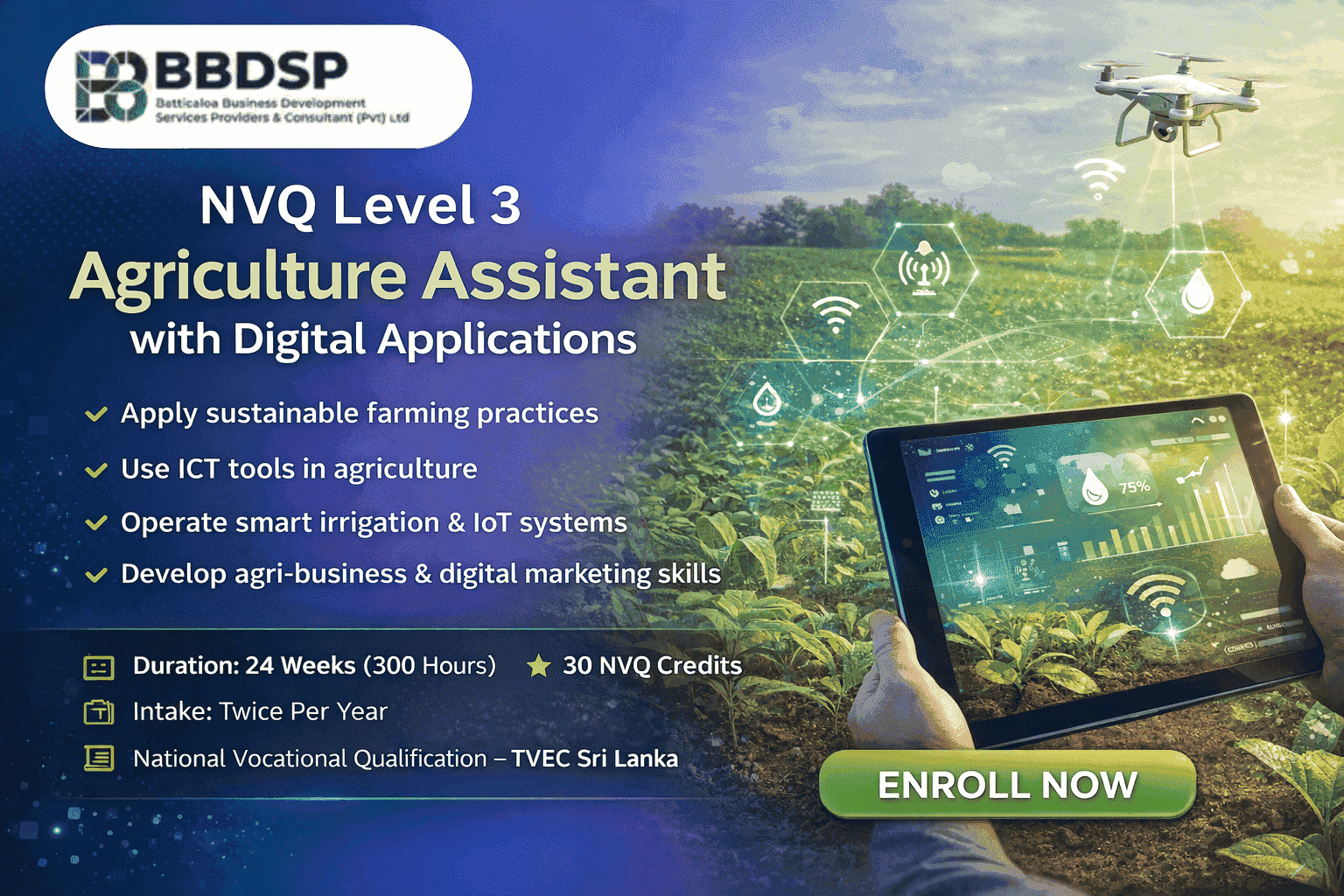 NVQ Level 3 – Agriculture Assistant with Digital Applications